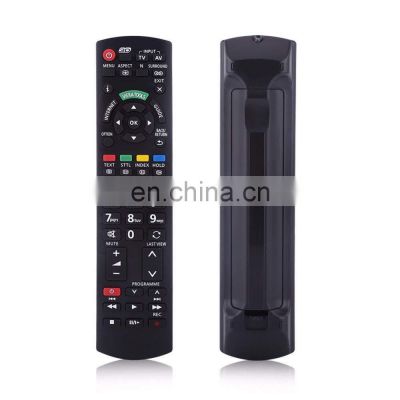 N2QAYB000487 Smart TV Fashionable Intelligent Remote Control Universal Controller