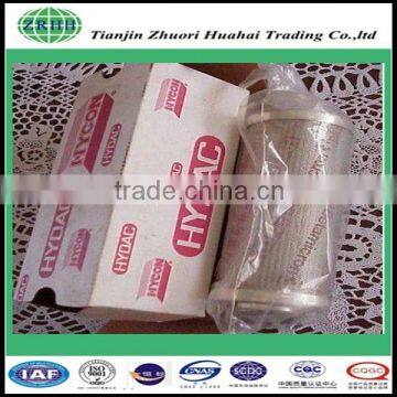 Interchanged HYDAC Hydraulic Filter Cartridge Element 0140D010BN/HC Hydac Filter photo-5