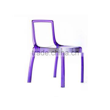 PC Leisure Plastic Dining Chair ,Moden Dining Chair ,Low Price Strong Dining Chair