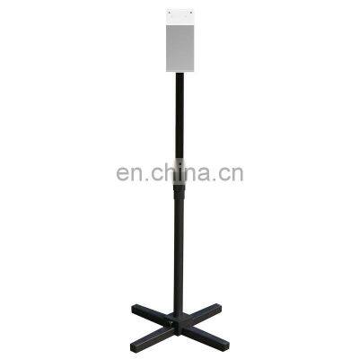 Standing support of induction automatic washing machine