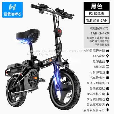 Hello electric vehicle new national standard electric bicycle lithium battery folding driving power assisted electric bicycle battery car