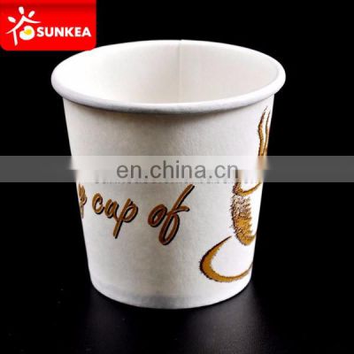 Coffee Paper Cup Mini Expresso 4 Oz 5 Oz 120ml Food & Beverage Packaging Single Wall UV Coating Embossing Bio-degradable Accept