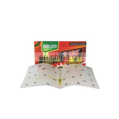 Fly Glue Board Paper Yellow Sticky Trap Fly Paper Indoor Fly Trap