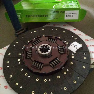 DZ1560160020 Clutch disc SHAANXI copy OEM