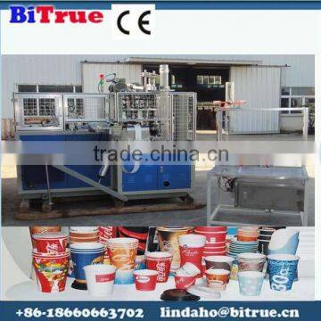 paper cup making machine prices