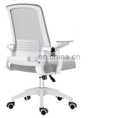 Custom Logo Luxury New style Home Office Furniture Headrest Back mesh  Swivel Lumbar Support Ergonomic Mesh Office Chair