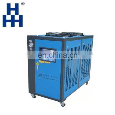 Water Chiller