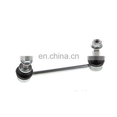 LR042976 Aluminium Rear Left  Stabilizer Link Use For RANGE ROVER 4 / SPORT With High Quality