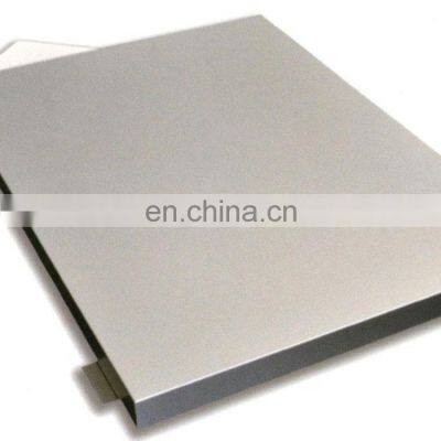 high purity 1000 series 1100 1050 aluminum plate price per kg