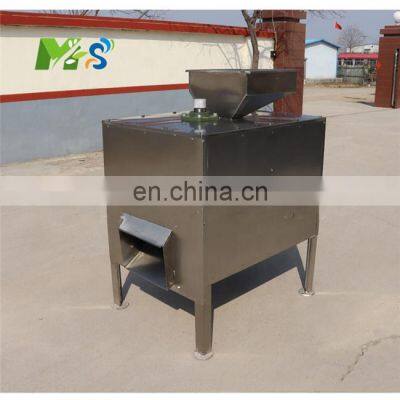 MS Industrial Automatic Hard Nut Sheller Walnut Shell Removing Machine Commercial Walnut Sheller photo-4
