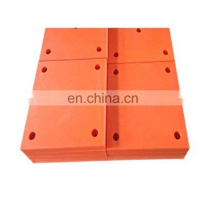 High tensile strength plastic marine fender pads /UHMWPE fender pads with customized size