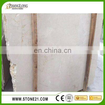 Cheap Price Crema Sierra Puerta Marble