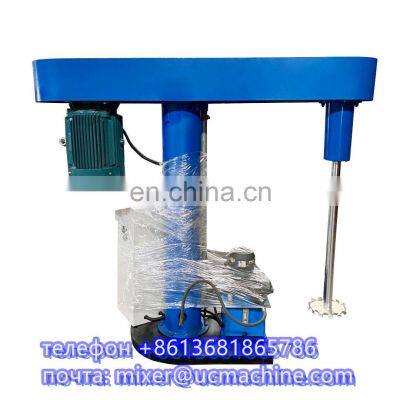High Speed Elevating Paint Dispersion Mixer photo-4