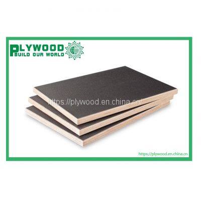 F14 Formply 1800 X 1200mm 2400 X 1200mm 14MM F14 GRADE