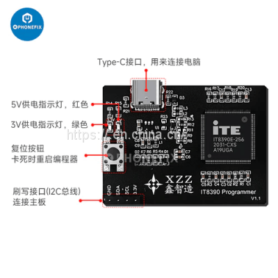 XZZ IT8390 Programmer IT85XX IT83XX Chip Read Write Burning Tool photo-2