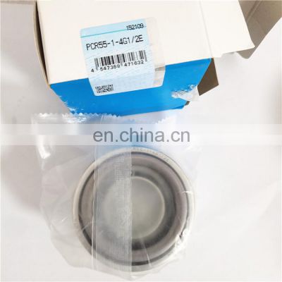 High precision automotive bearing spare parts FCR50415G1 clutch release bearing FCR50-41-5G1/2E bearing