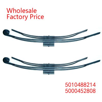 5010488214, 5000452808  Heavy Duty Vehicle Rear Axle Parabolic Spring Arm Wholesale For Renault