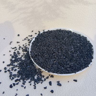 MSG Refined Coconut Shell Activated Carbon