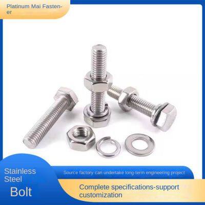 High-quality 201/304 Stainless Steel Hot-dip Galvanized Outer Hexagonal Bolt, Hexagonal Screw With Matching Flat Washer, Spring Washer and Nut photo-2