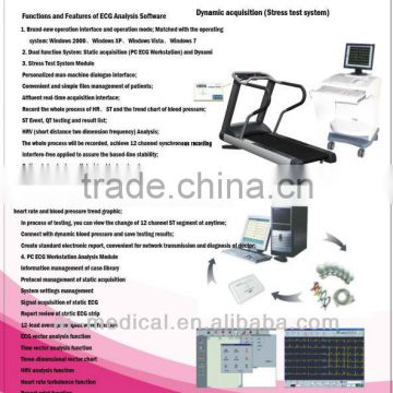 CE approved AJ-STR900 Treadmill Stress ECG