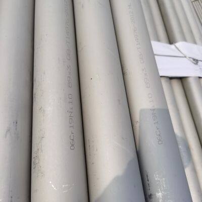 TP347/TP347H/1.4961/S34709 Seamless Stainless Steel Pipe for Use