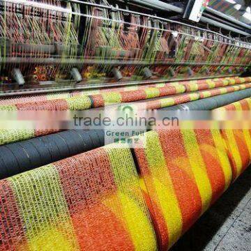 Barrier Mesh Fabric(Plastic netting)