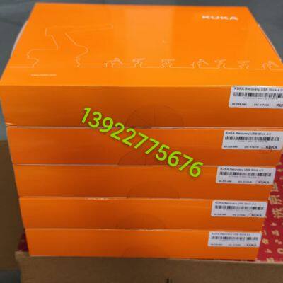 KUKA 00-325-090 Robot USB Drive photo-2