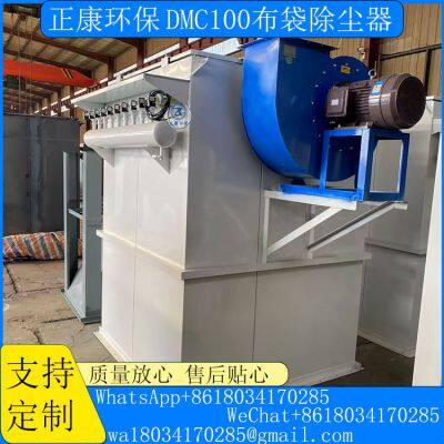 Bag-type Dust Collector photo-2