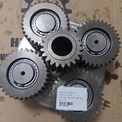 Genuine Sany Planetary Gear Set for SY75 SY215 | Conjunto Engranaje Planetario OEM Excavator Parts photo-5