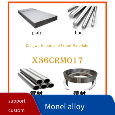 Dengwei Monel 400 Alloy Strip, With a Full Range of Specifications. You Can Visit Our Factory and Customize Cutting and Processing Services.