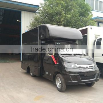 good price small Mobile Shop, china Best MOBILE FOOD TRUCK