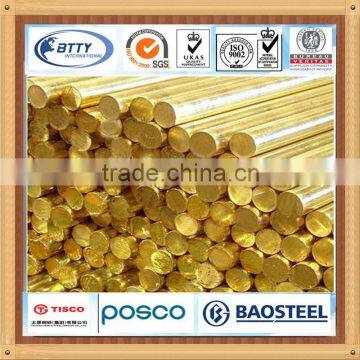 medium brass price per kg for copper rod