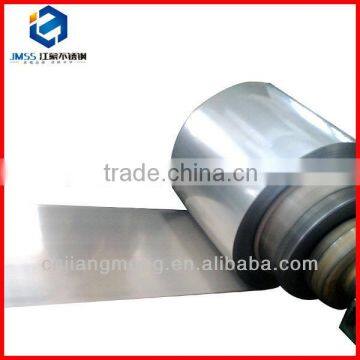 JMSS China manufacturer 201 stainless plate