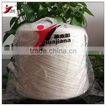 7-12GG machine knitting kashmir yarn