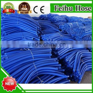 factory direct sale swimming pool hose flexible hose