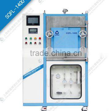 High Temperature Electric Annealing Furnace (SQFL-1400)