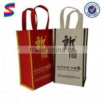 WB05 wine packaging bag in box