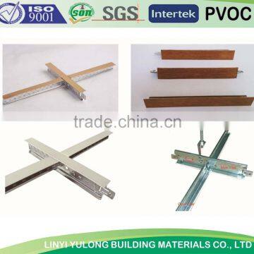 32H Ceiling T-Grid / T-bar /ceiling tile for PVC Gypsum ceiling and Mineral Fiber ceiling