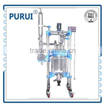 exporter- 30L double-layer glass reactor for pharmaceutical introduction