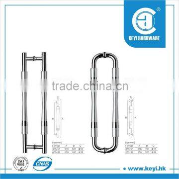 KE-054 High quality glass sliding door pull handles