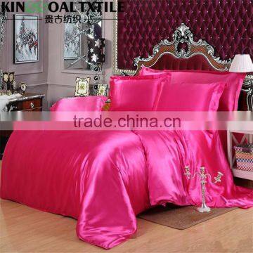 Factory supply hot sale 100% Pure Silk Quilt/Duvet Cover in Queen/King