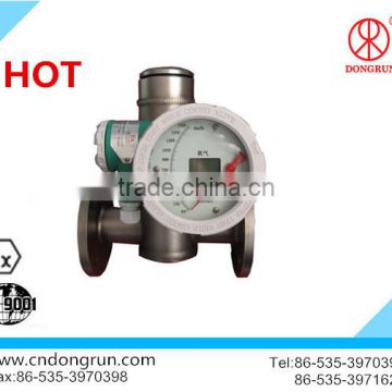 cheaper natural gas flow meter