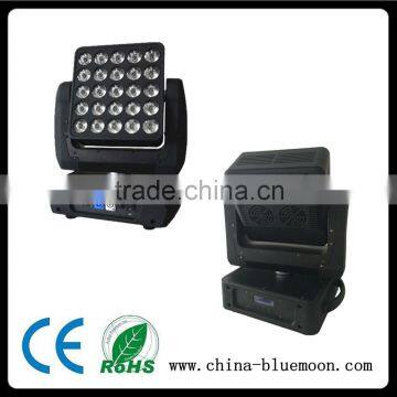 dmx512 color changeable moving head rgbw led matrix stage light