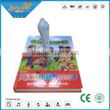Recording Play Back Translation Invisible Sound Books Reading Pen