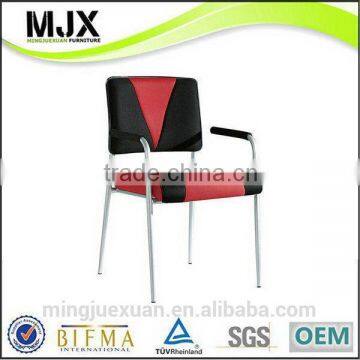 Designer classical swivel ergonomic visitor chairs