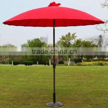 Canvas pink patio umbrella