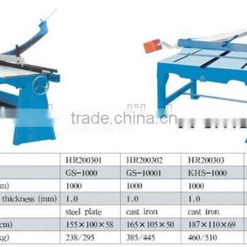 Guillotine plate shears machine