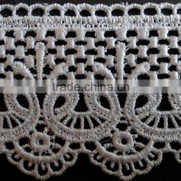 2015 new design guipure chemical lace trim Model GHS196