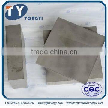 blank non-magnetic tungsten carbide plates