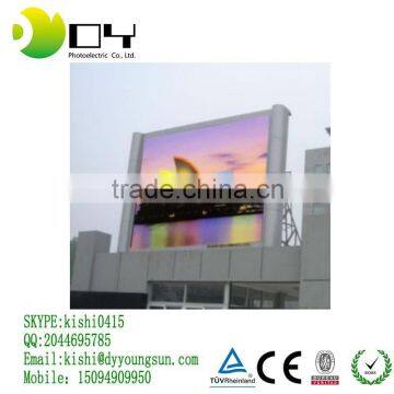 Factory price High refresh outdoor full color P10 LED Display Module 16x32cm